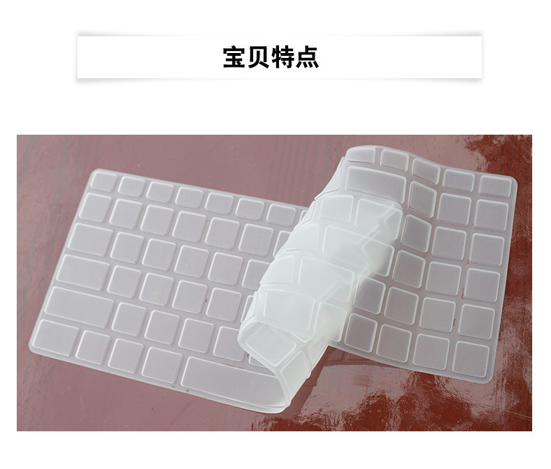 冰路营救 视频缩略图