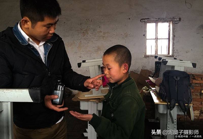 他马克老板 视频封面