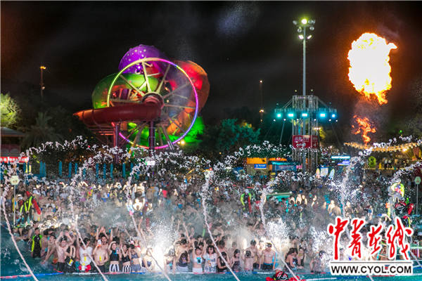 依兰爱情故事 视频缩略图