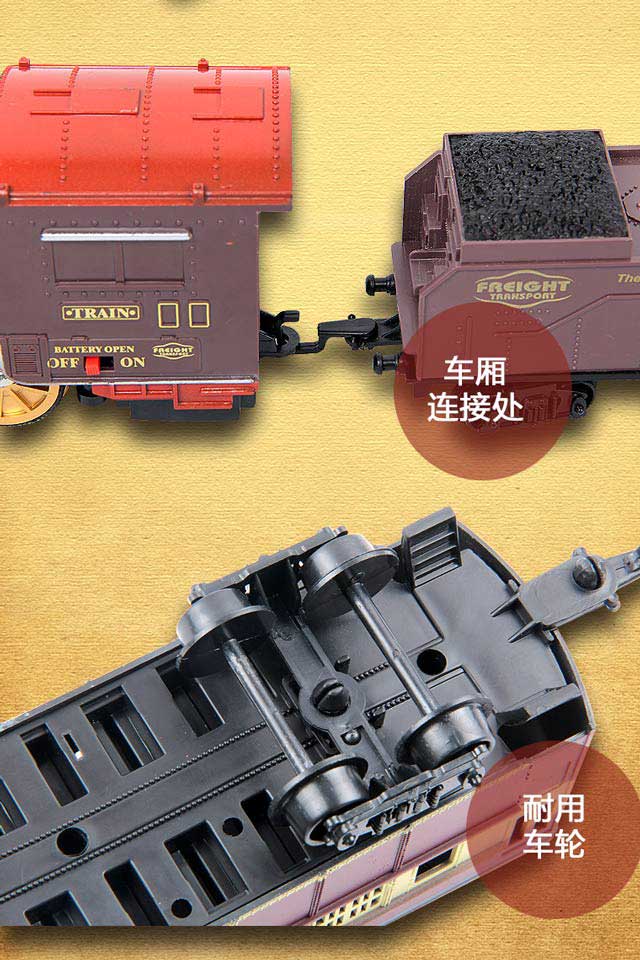 假偶成真 视频缩略图