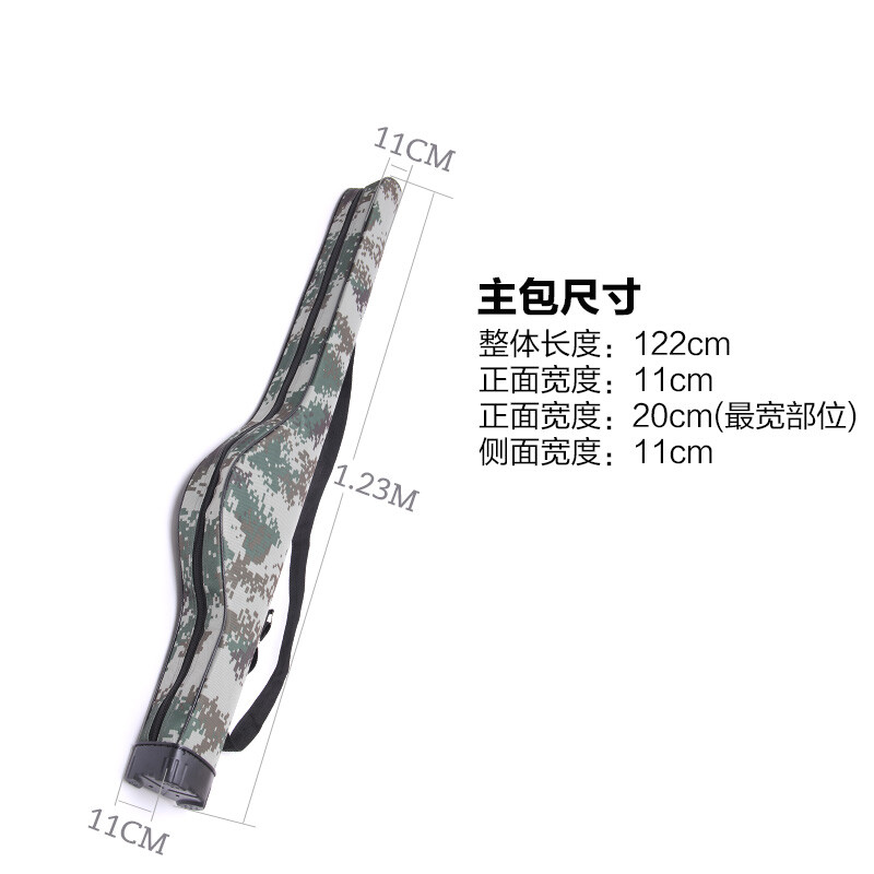 但愿人长久 视频海报