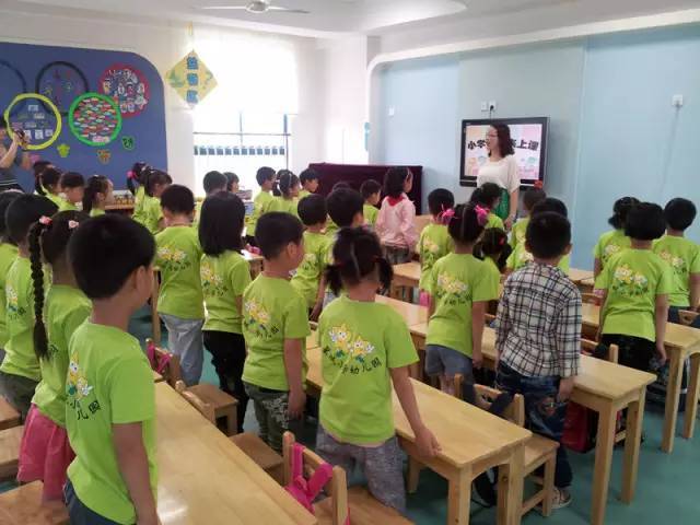 TIMELINE 视频主图