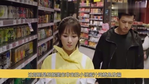 冒牌上尉 视频缩略图