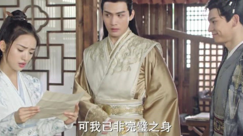 修剪草坪的小黄人 视频缩略图