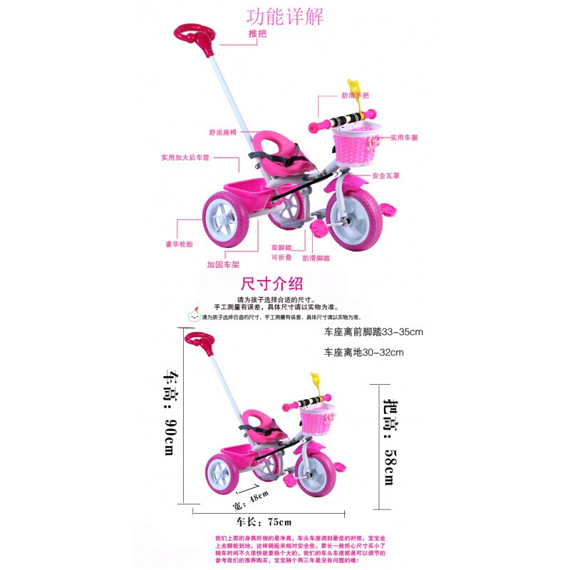 冲浪企鹅 视频海报