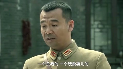 冒牌上尉 视频海报