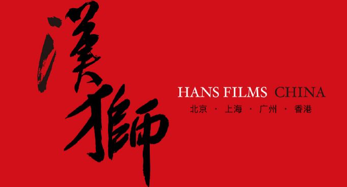 你好，疯子！ 视频缩略图