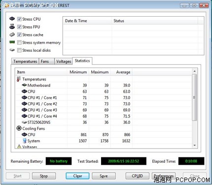 偷窥者 视频缩略图