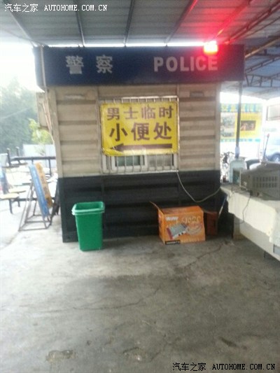 地久天长 视频缩略图