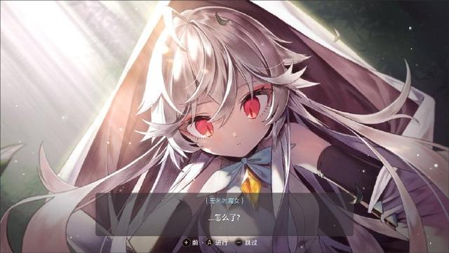 圆环行动 视频缩略图