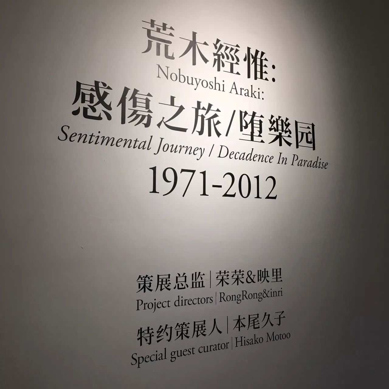 余命10年 视频缩略图