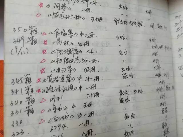 倚天屠龙记大结局 视频缩略图