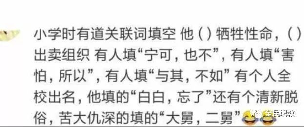 保持通话 保持通話 视频缩略图