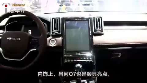 偷窥者 视频缩略图