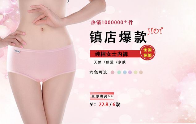 名人百态 视频缩略图