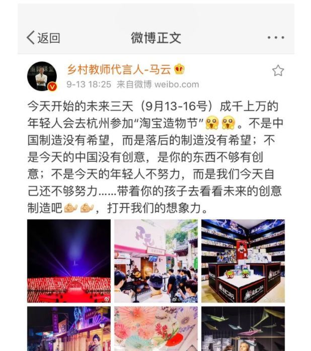 你好倾城 视频缩略图