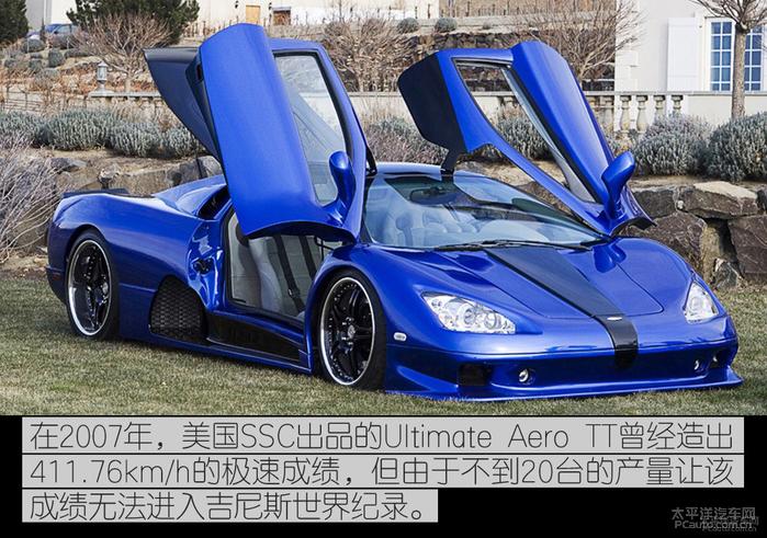 僵尸100：在成为僵尸前要做的100件事 视频海报