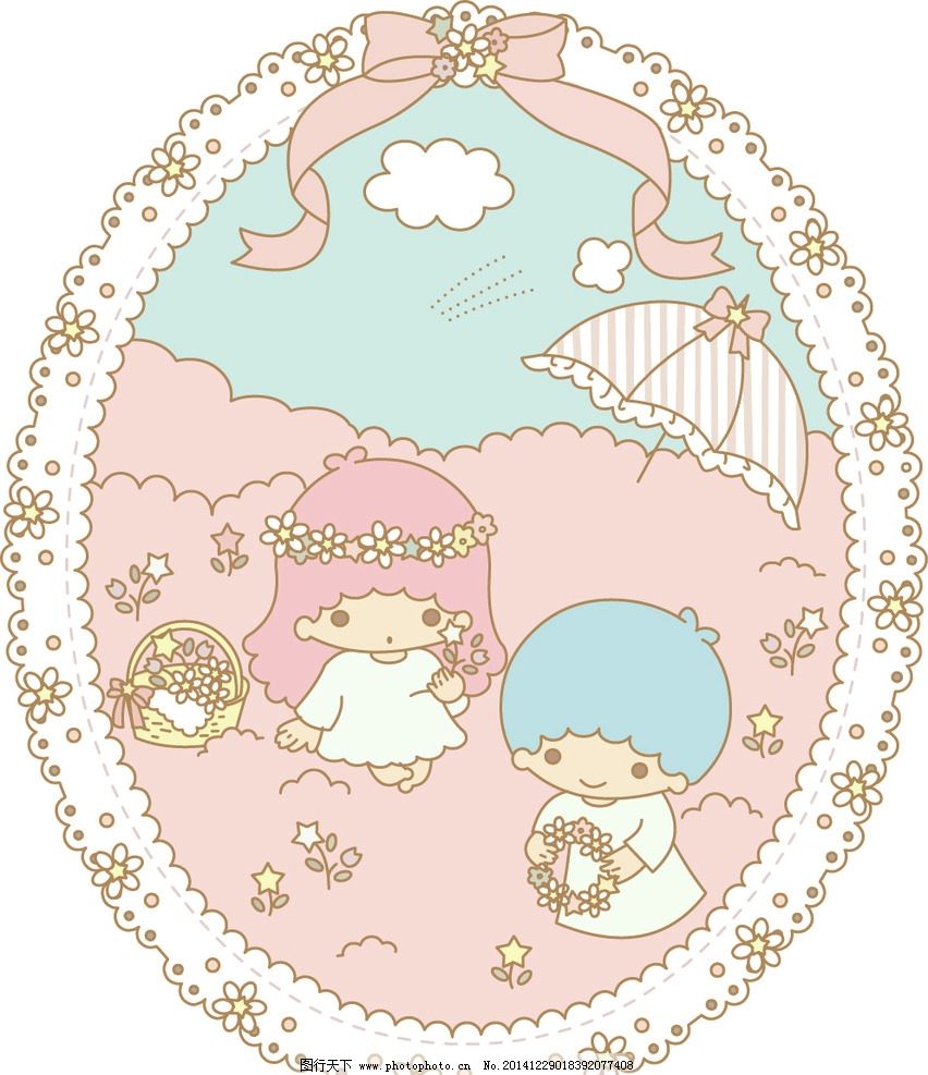 国家利益(普通话版)