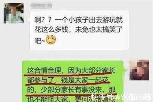 堡藏 视频海报