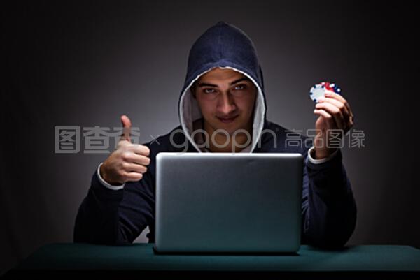 偷窥者 视频海报