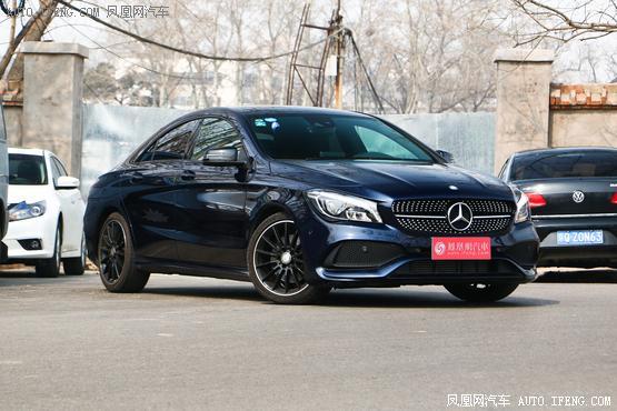 凡人烦恼 视频缩略图