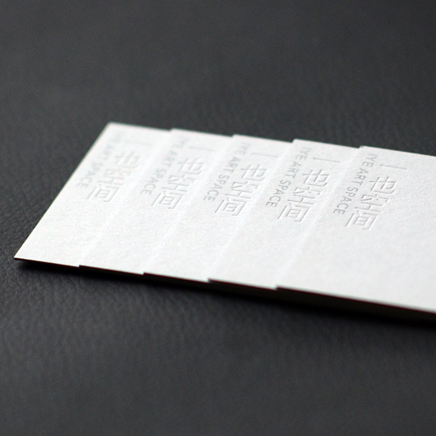 倮·恋 视频海报