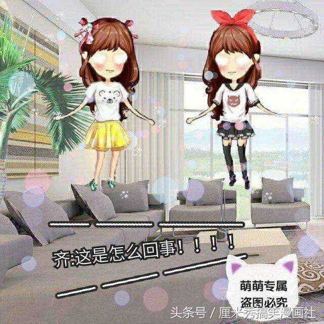 傲娇与偏见 视频缩略图