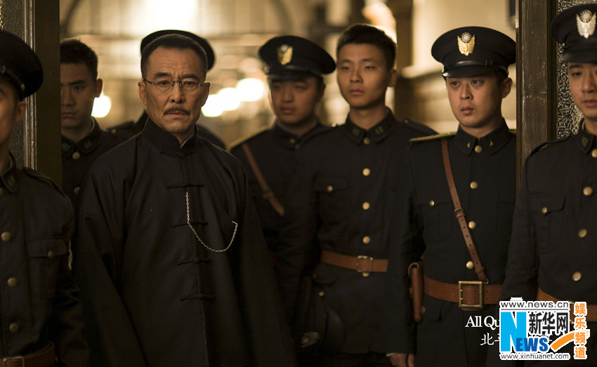 伊比利亚的派对 视频缩略图