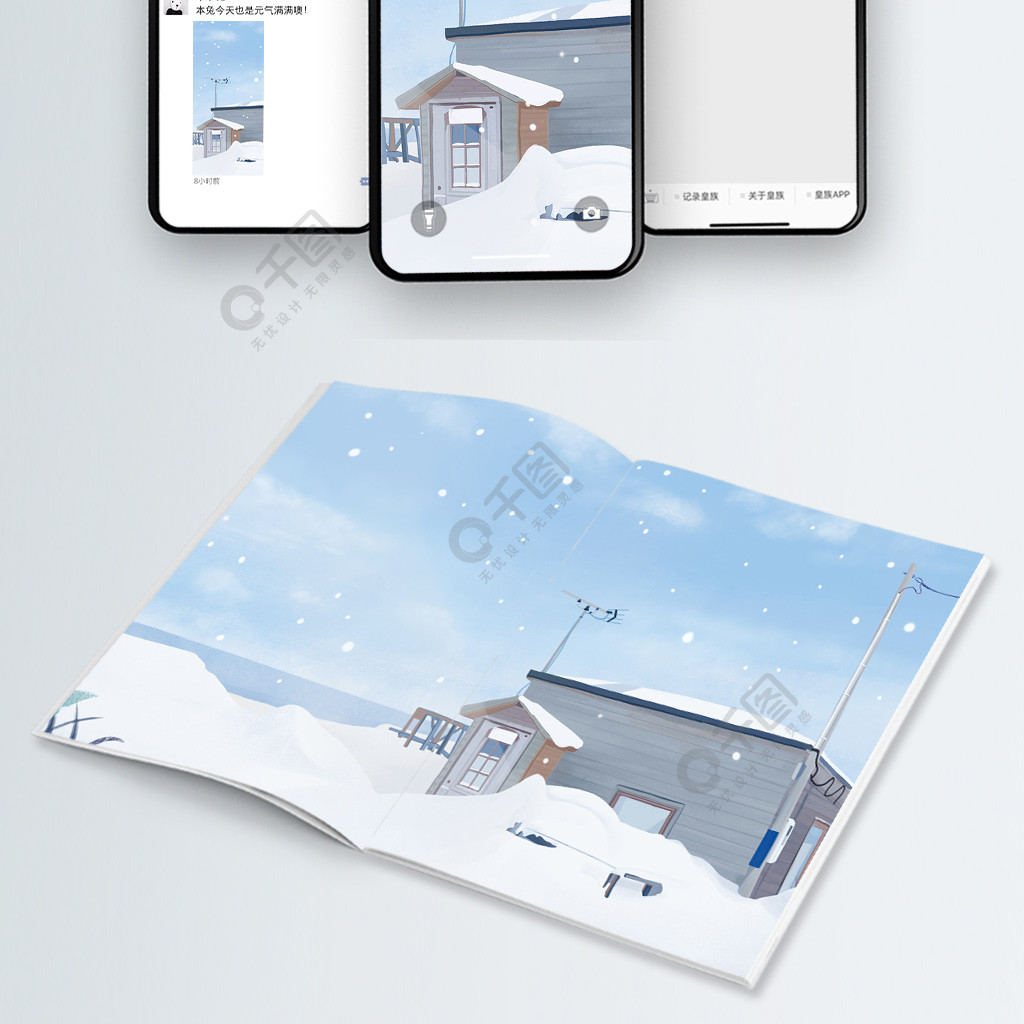 侠盗高飞 视频海报