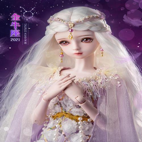 保鑣 视频缩略图