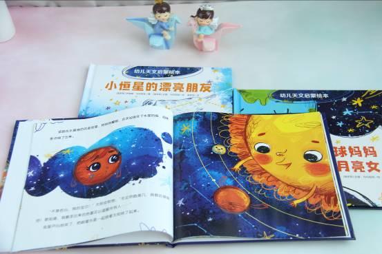 你遗落的蓝天 视频缩略图