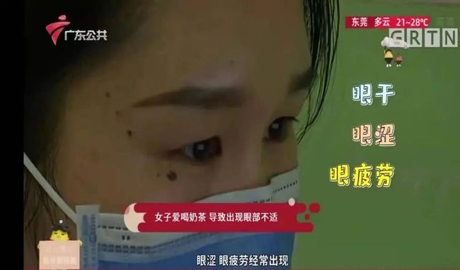 傀儡侦探 视频缩略图