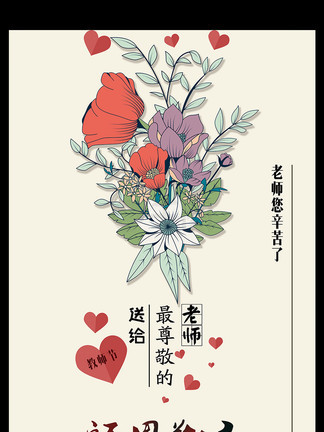 代孕帝国 视频缩略图