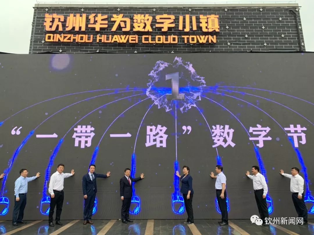 你的生命之轮 视频缩略图