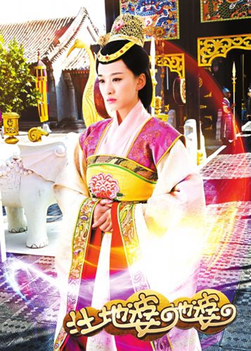 多米尼克 凤凰崛起 视频缩略图