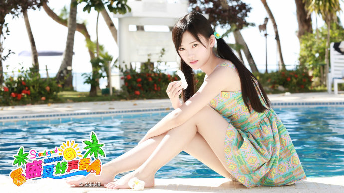 仙游记 视频缩略图