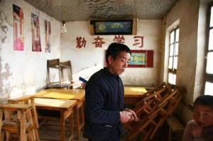 和山田进行LV.999的恋爱 视频缩略图