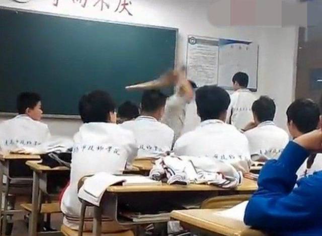 冲锋 视频缩略图