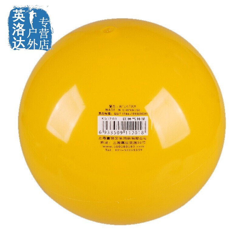 坎农铜矿 视频缩略图