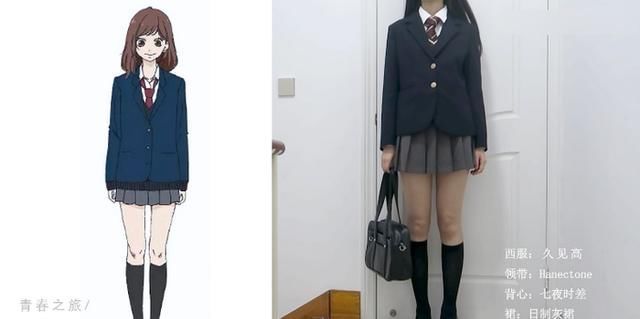 伊甸湖 视频缩略图