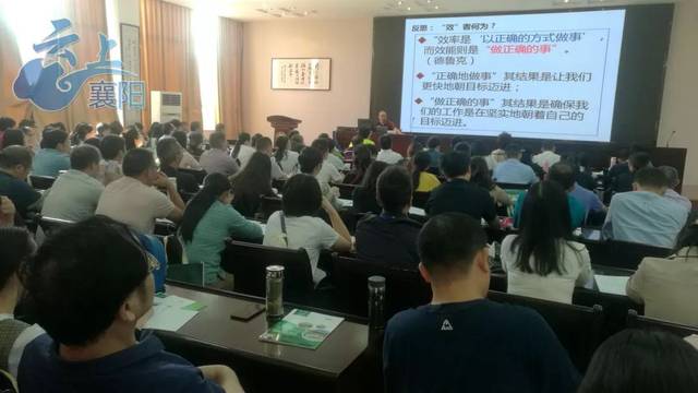 催眠大师 视频缩略图