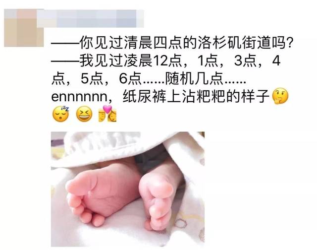 地狱男爵2：黄金军团 视频缩略图