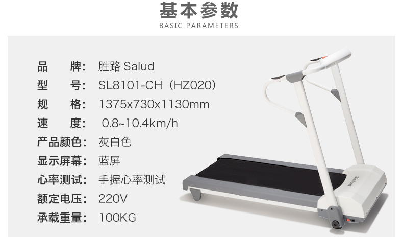 伴我闯天涯 视频海报