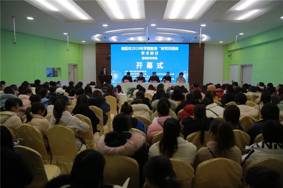 偷穿高跟鞋 视频缩略图