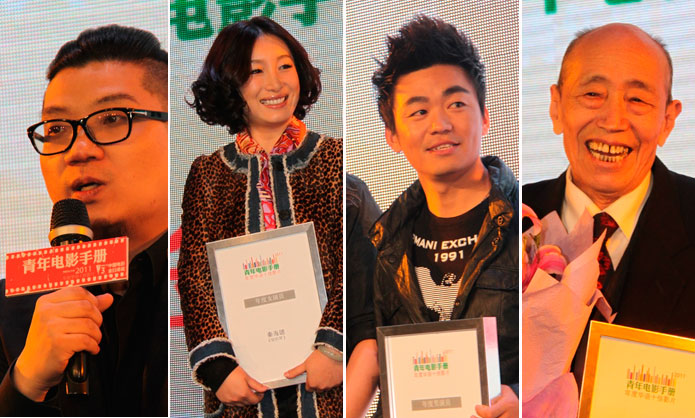 侠僧探案传奇之开封府 视频海报