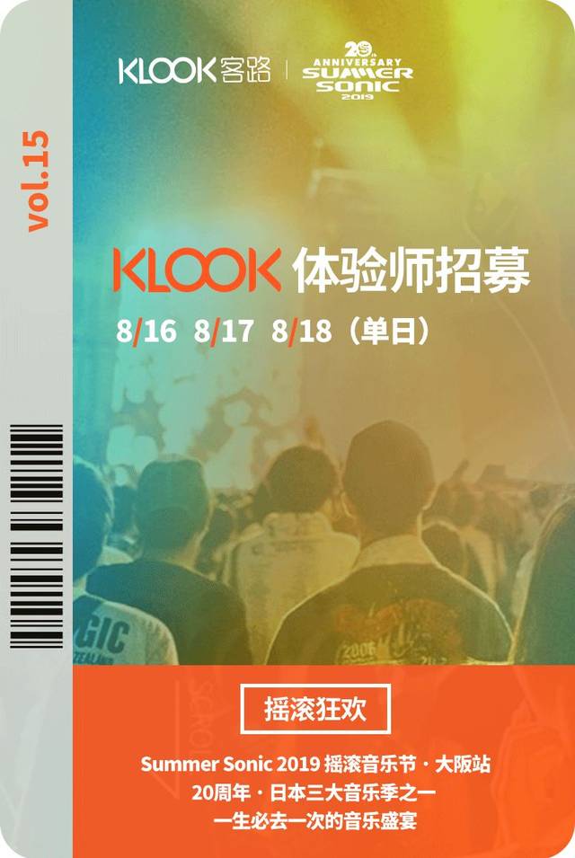 决斗尤玛镇 视频海报