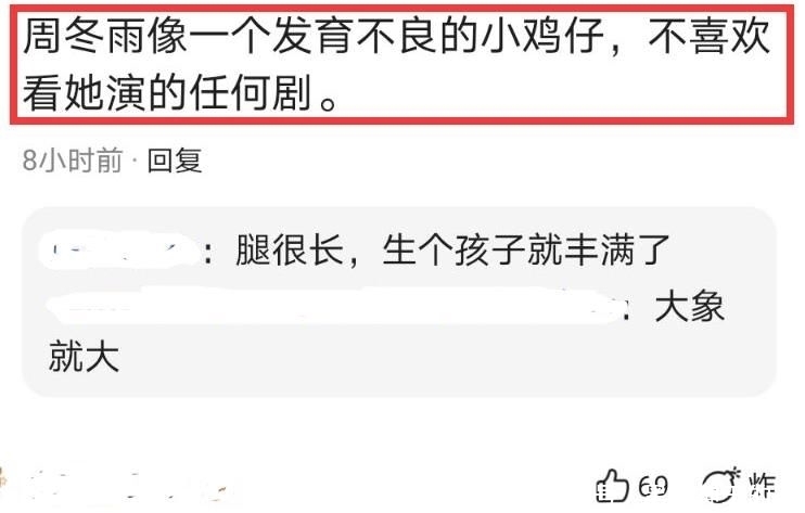 你好，妈妈 视频缩略图