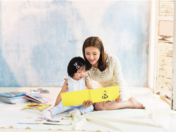 凡人烦恼 视频缩略图