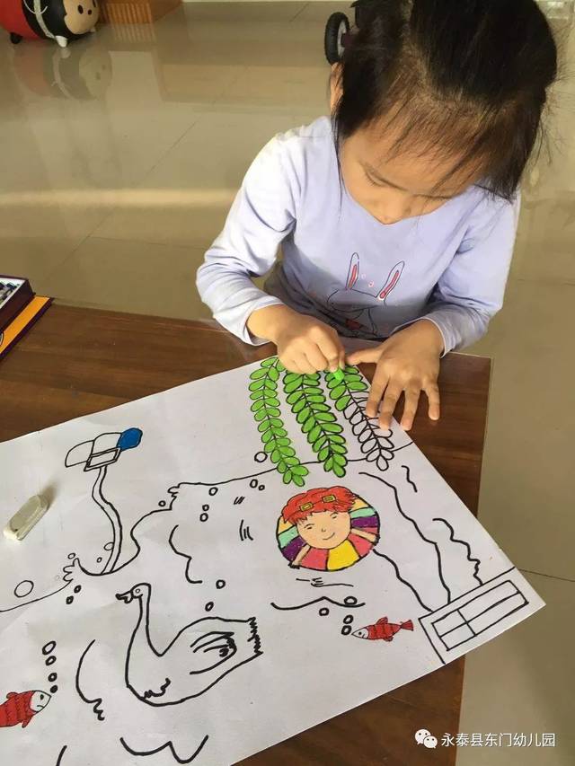 你是我的一束光 视频缩略图