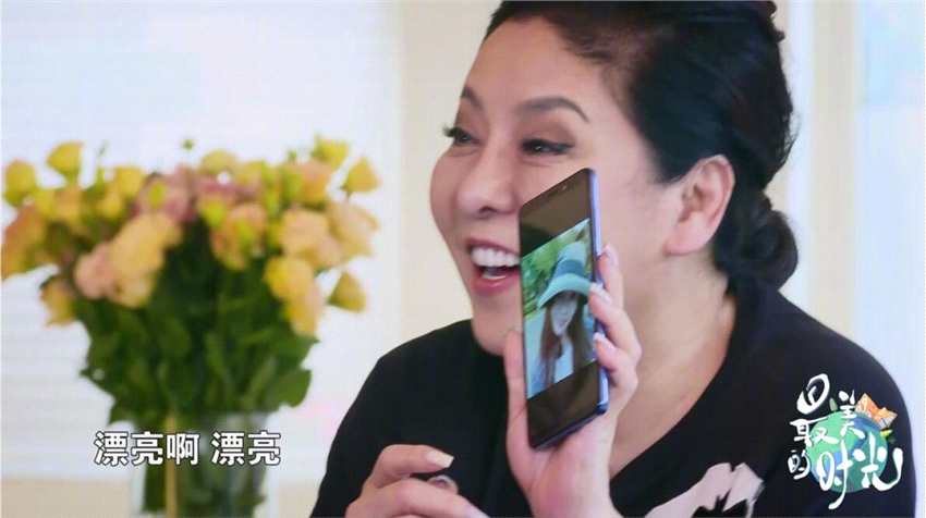 另一街区 视频缩略图